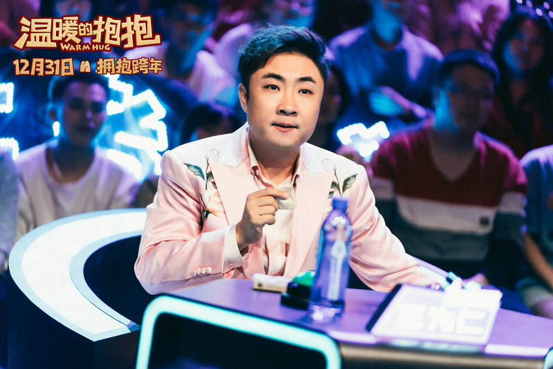 优质内容无“寒冬” 乔杉贺岁电影作品连创佳绩