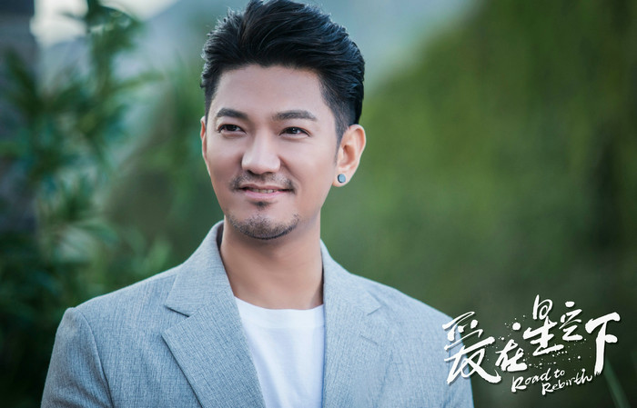 彭博出演《爱在星空下》 综艺制作人频繁被艺人刁难