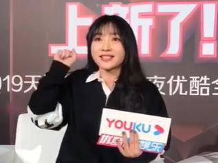 OMG!柳岩模仿李佳琦 模仿到位堪称十级学者